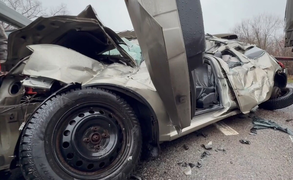     / Источник: Кадр из видео