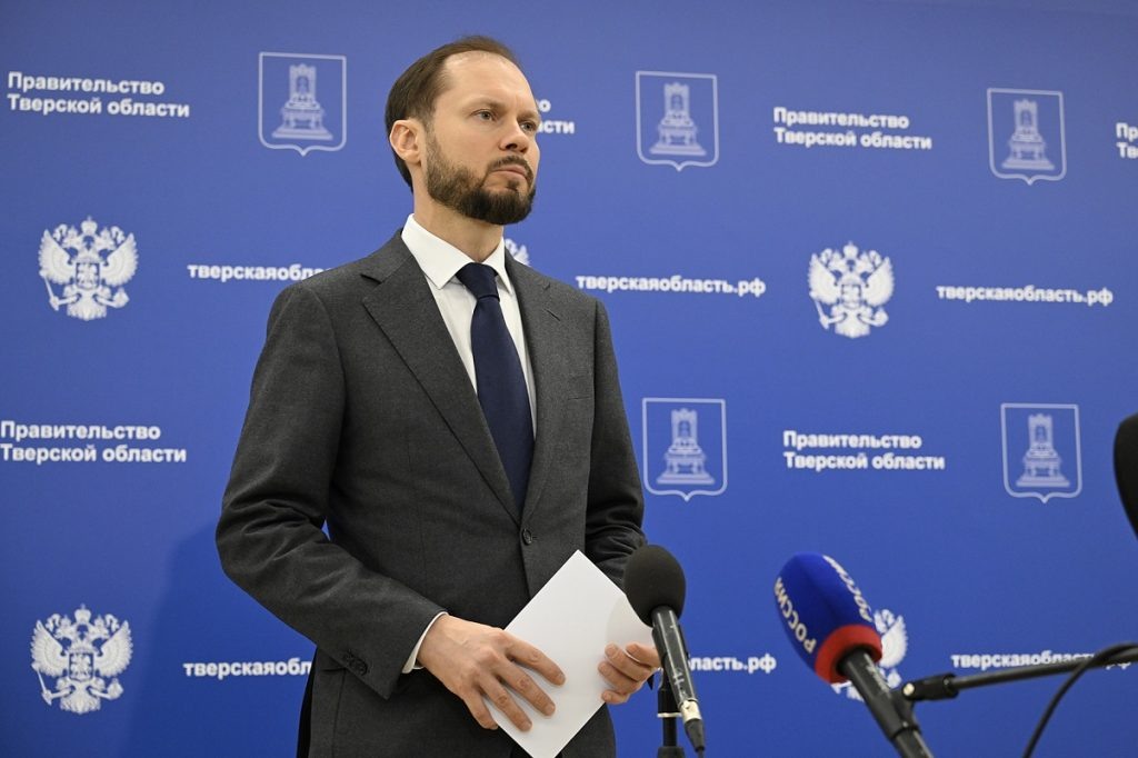 Виталий Королев (фото: пресс-служба правительства Твесркой области)