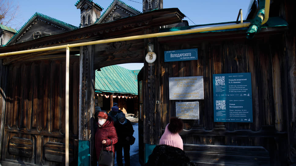 Фото: Марина Молдавская / Коммерсантъ