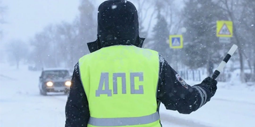 Зима начинается с перемен: что изменится для водителей с 1 декабря