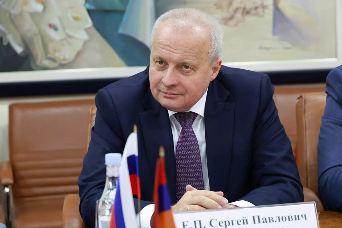 © Photo : press office of the Ministry of Economy of RA