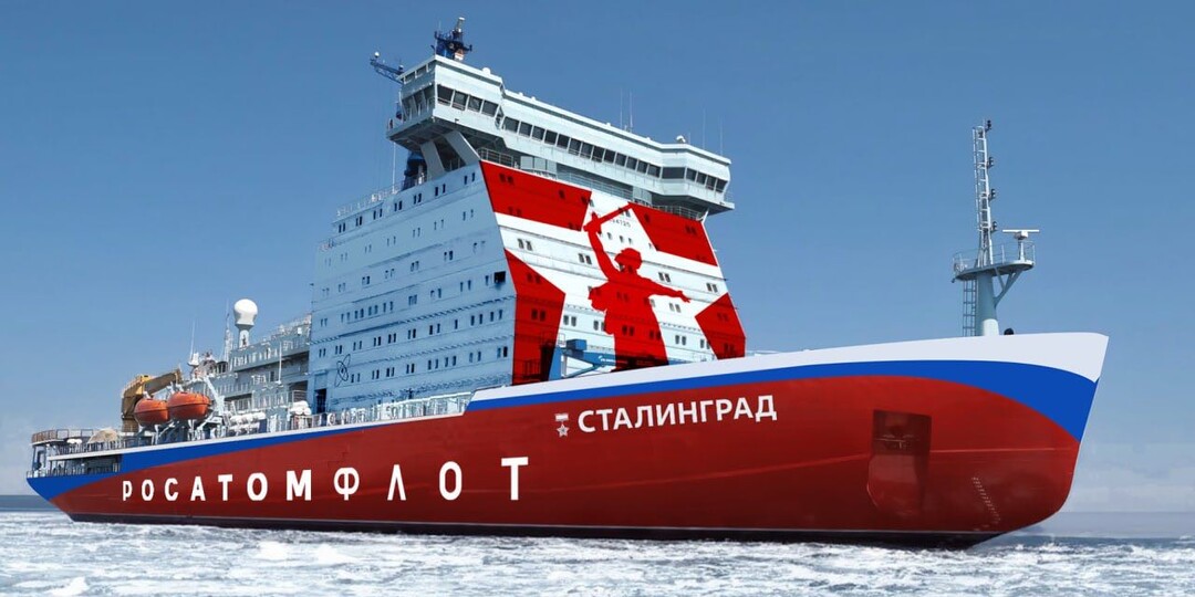 «Сталинград» на память об «Уране»: на Балтийском заводе заложили новый атомный ледокол