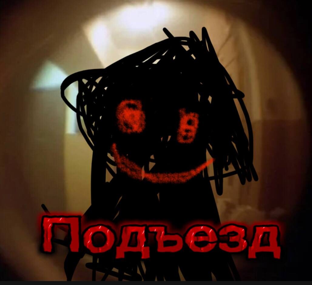 Оцените, я старался :)