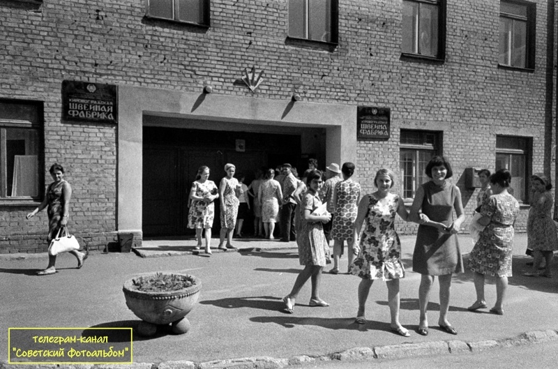 Фото из открытых источников