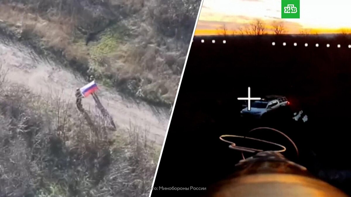    Появились кадры боев за поселок Весёлое в Запорожье