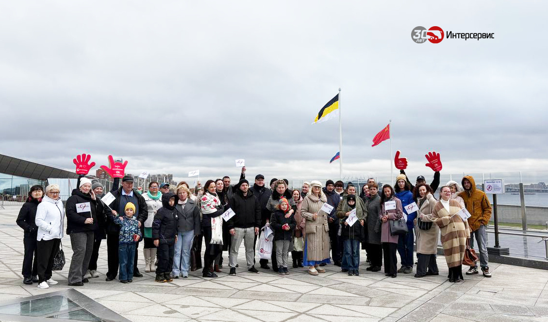 Фото команды ООО "Интерсервис" 
