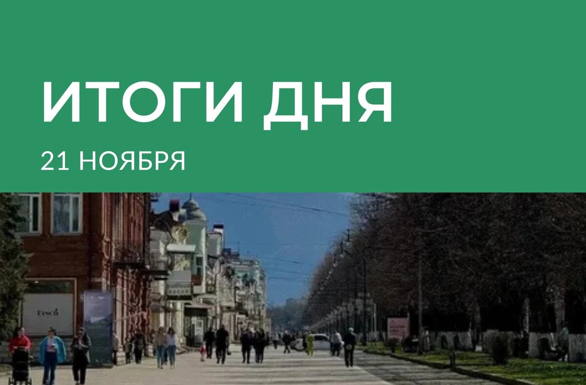    Фото: открытый источник