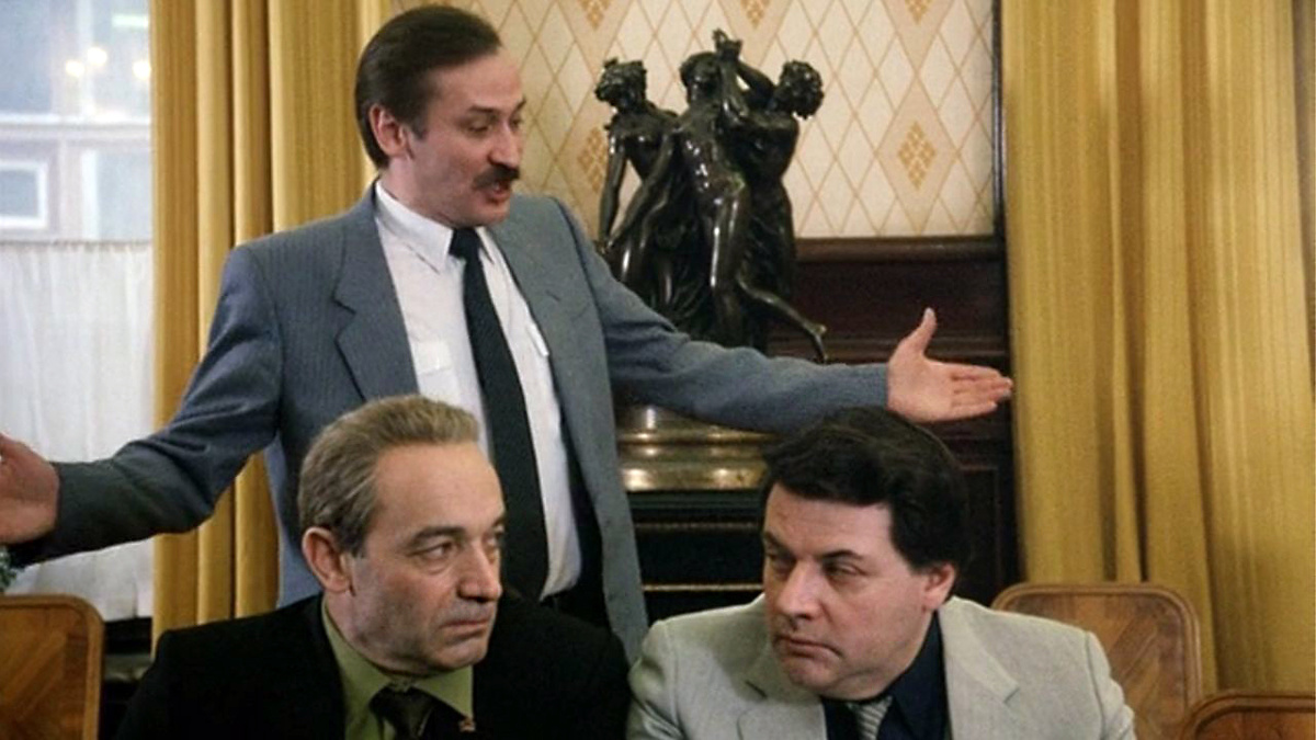 Цитата из фильма: "Как можно заниматься идиотизмом без руководства?!2