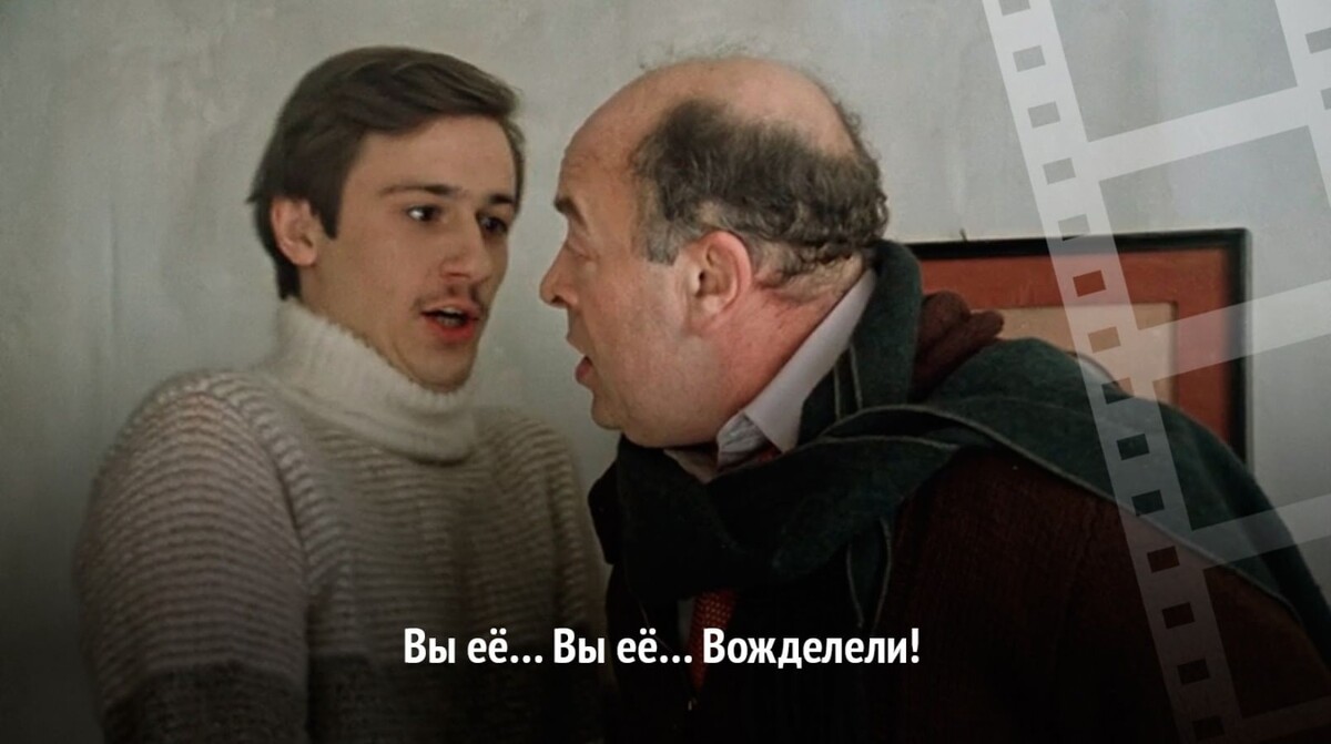 источник Яндекс-картинки