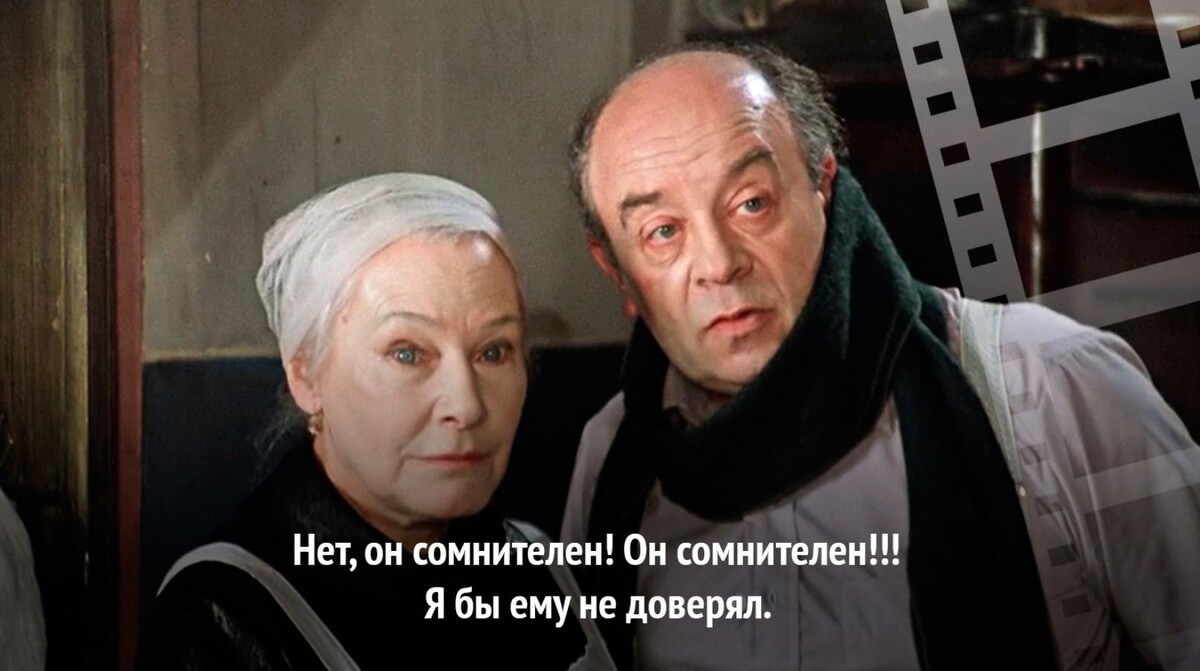 источник Яндекс-картинки