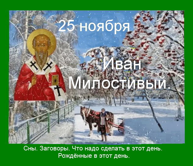 Источник : Яндекс  картинки.  