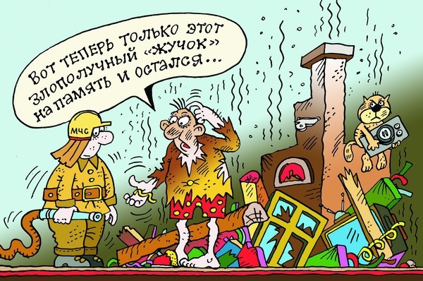 Невнятная структура, рукотворная