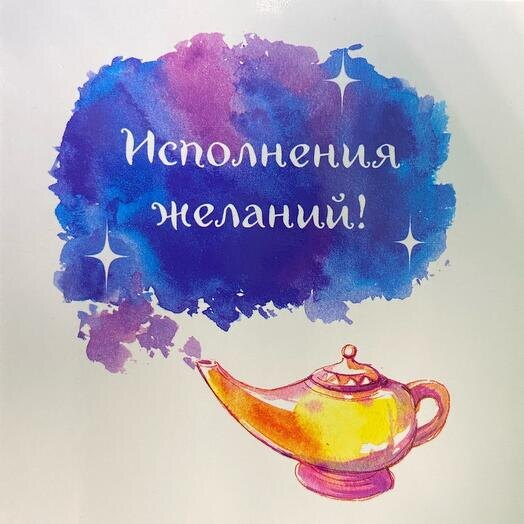 Источник Яндекс. Картинки