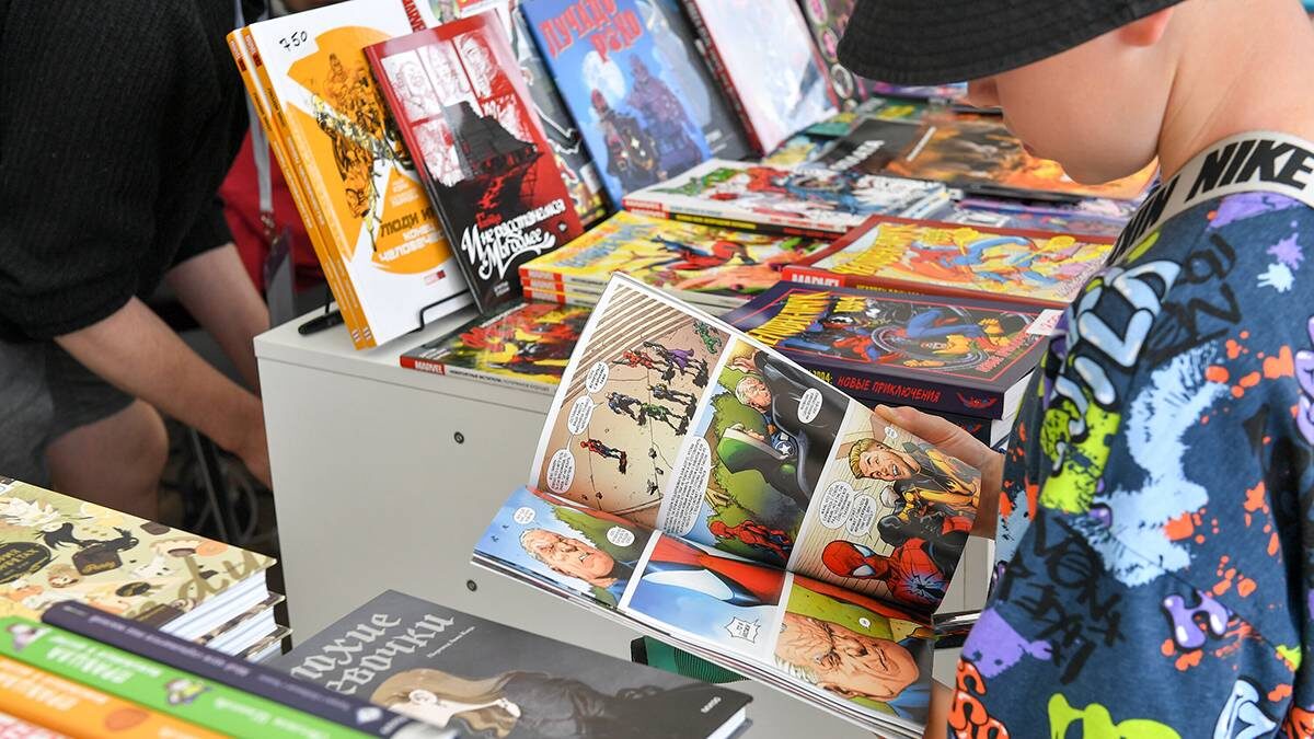    Фото: Сергей Киселев / АГН Москва