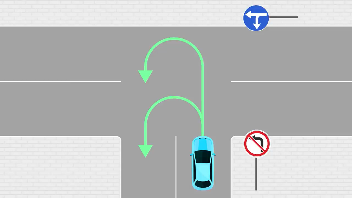 Разворот разрешён, поворот налево нет