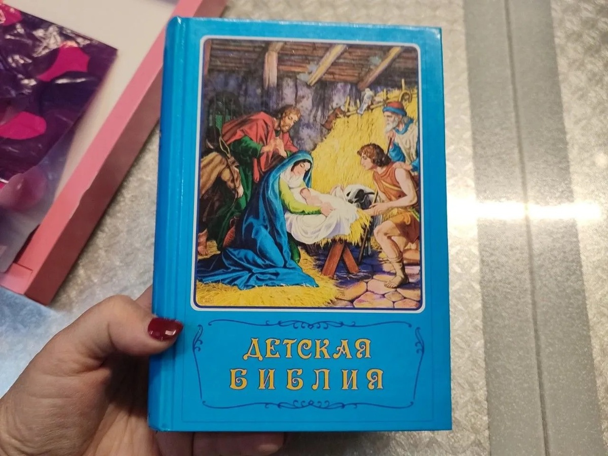 Фото 📷 автора