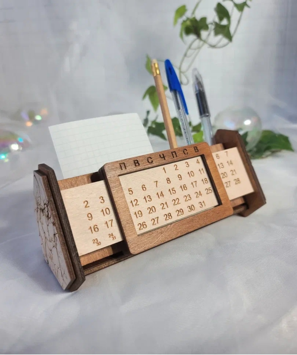 Такой вариант 