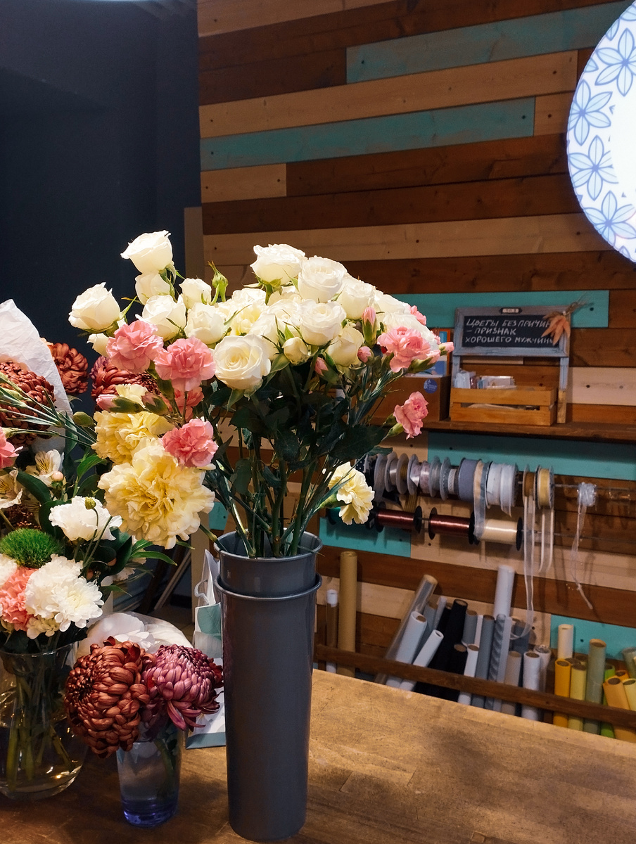 На заднем плане скрыто послание🤭