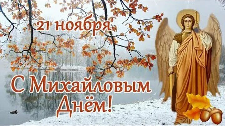 иллюстрация из интернета