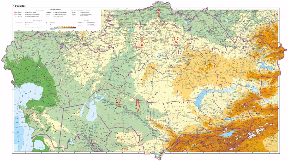 Красный прямоугольник  - место где необходимо проложить канал. Стрелки - Петропавловск, Астана, Байконур и Кызыл-Орда 
