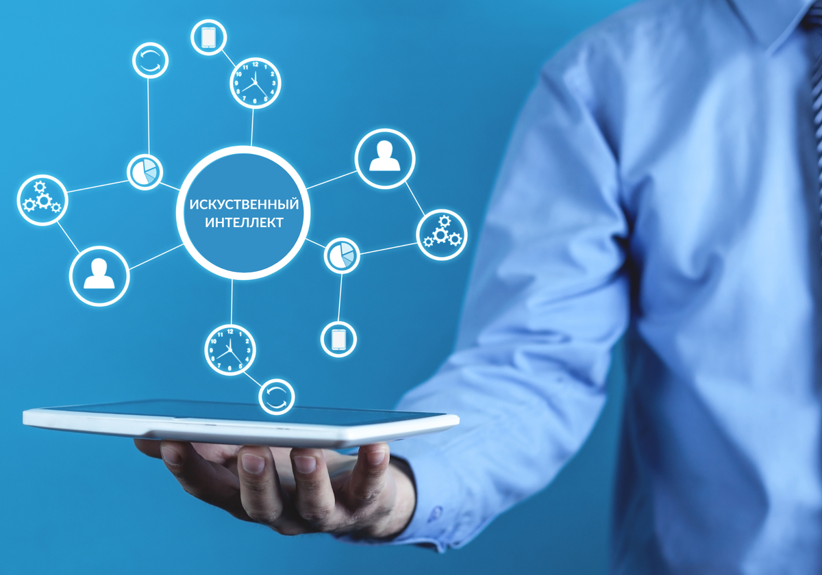 Источник изображения: canva.com