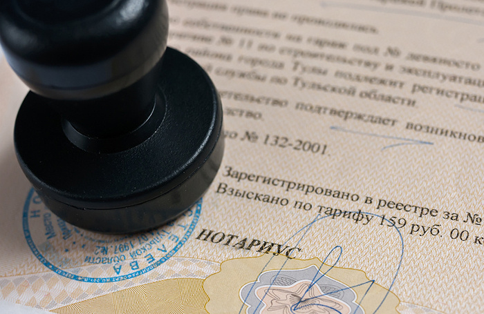    Игорь Низов/Фотобанк Лори