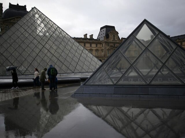    Фото: ТАСС/AP/Christophe Ena