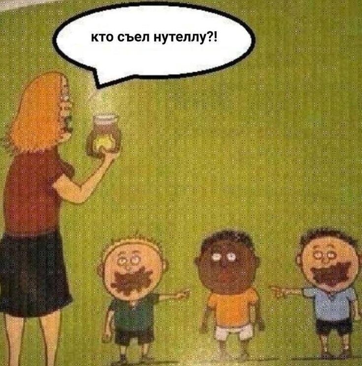 Яндекс-картинки.