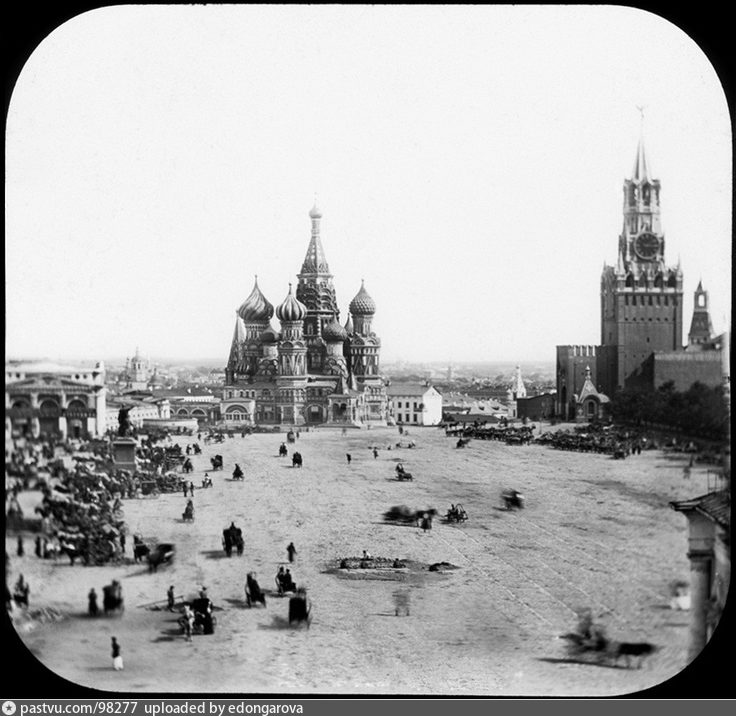 1867-1875 год, Москва, Вид на Красную площадь и Собор Василия Блаженного (Собор Покрова Пресвятой Богородицы, что на Рву), Источник: pastvu.com