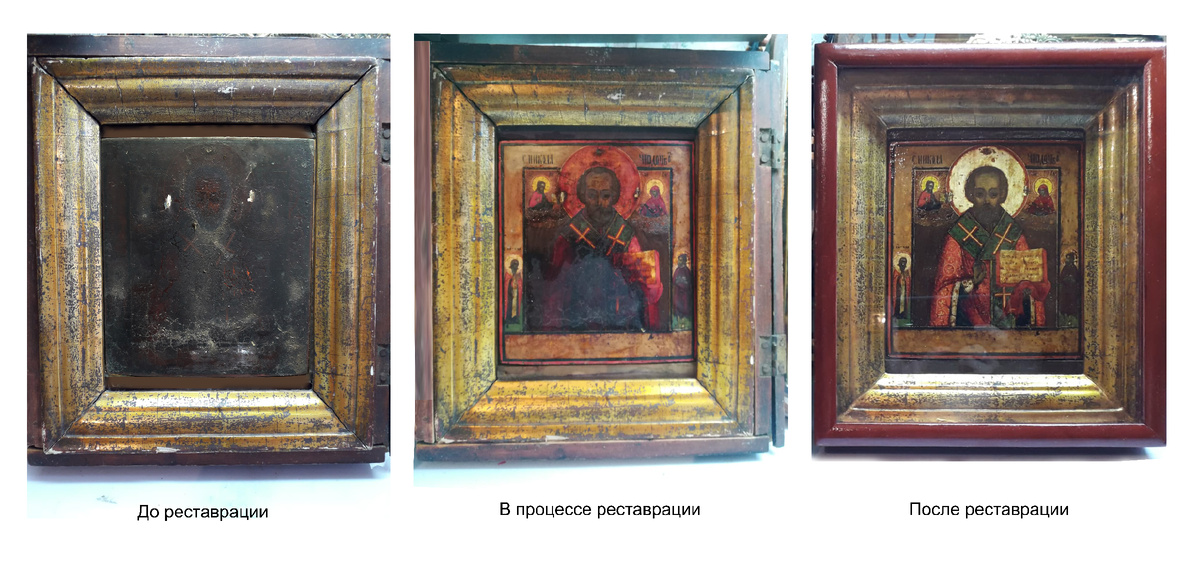 Процесс реставрации: "Раскрытие" иконы