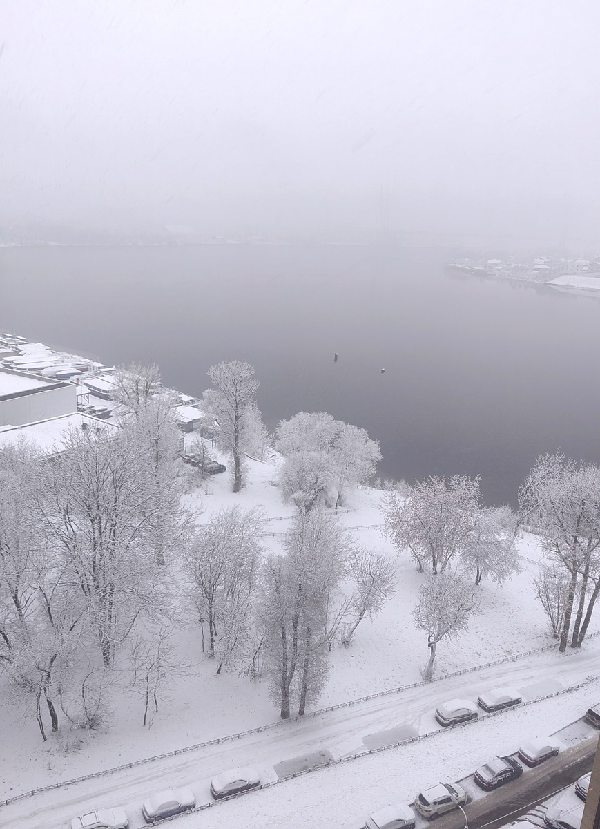 Утро вчерашнего дня