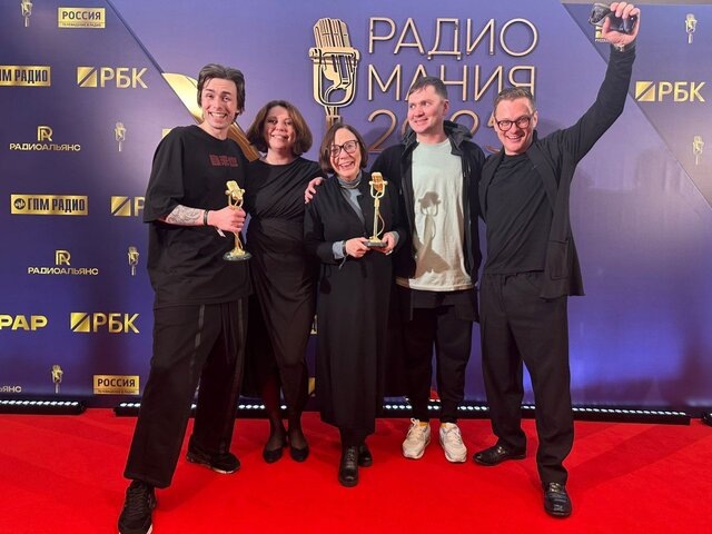    Фото: АО "Москва Медиа"