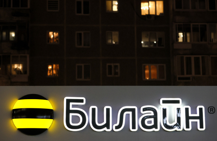    Донат Сорокин/ТАСС