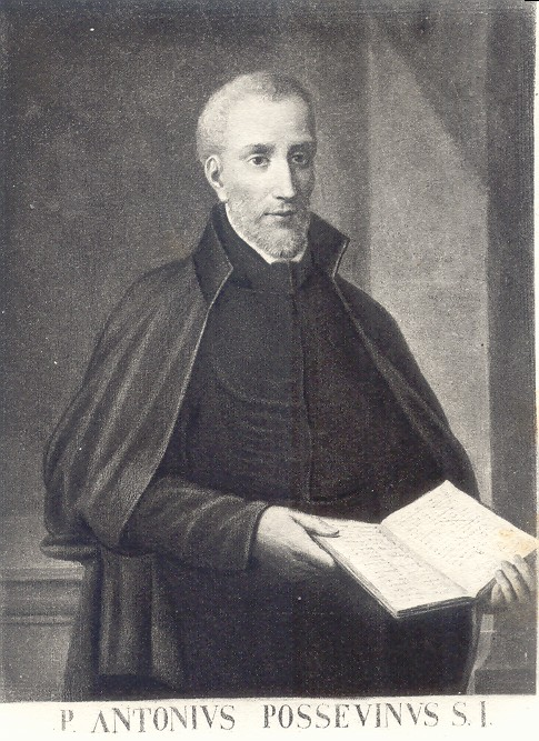 Антонио Поссевино