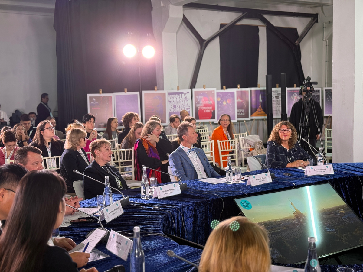 Татьяна Васильевна Ляшенко за круглым столом