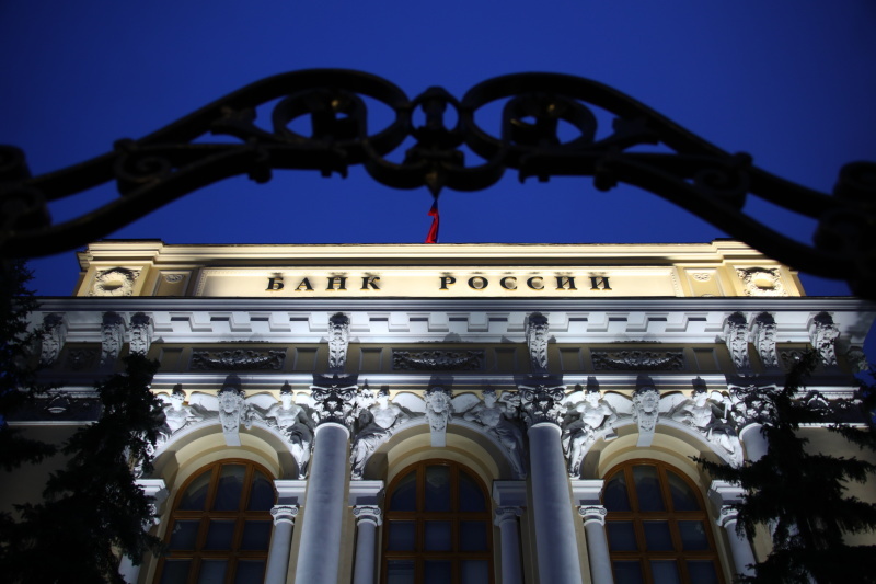    Фото: Lantyukhov Sergey/Globallookpress