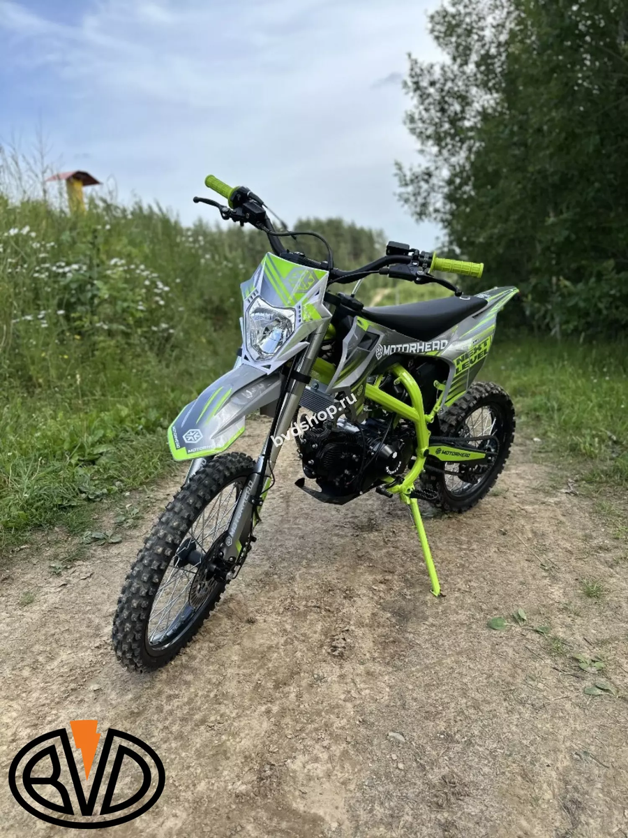 На пите - только по бездорожью!