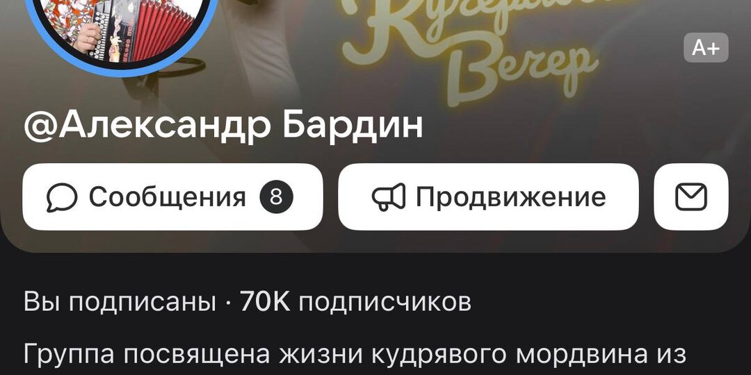 Ура! Хорошая новость для сладких снов