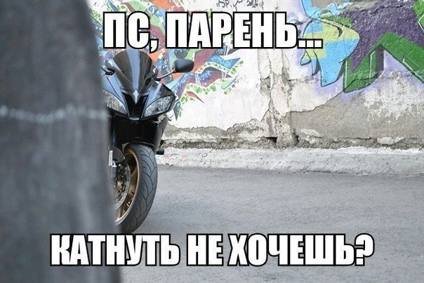 OXO PRIDE NB300: лучший эндуро для бездорожья