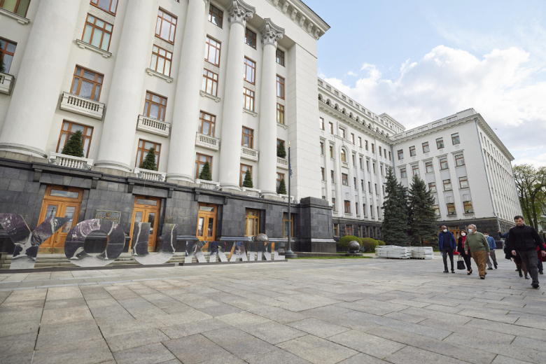    Ukraine Presidency//Global Look Press