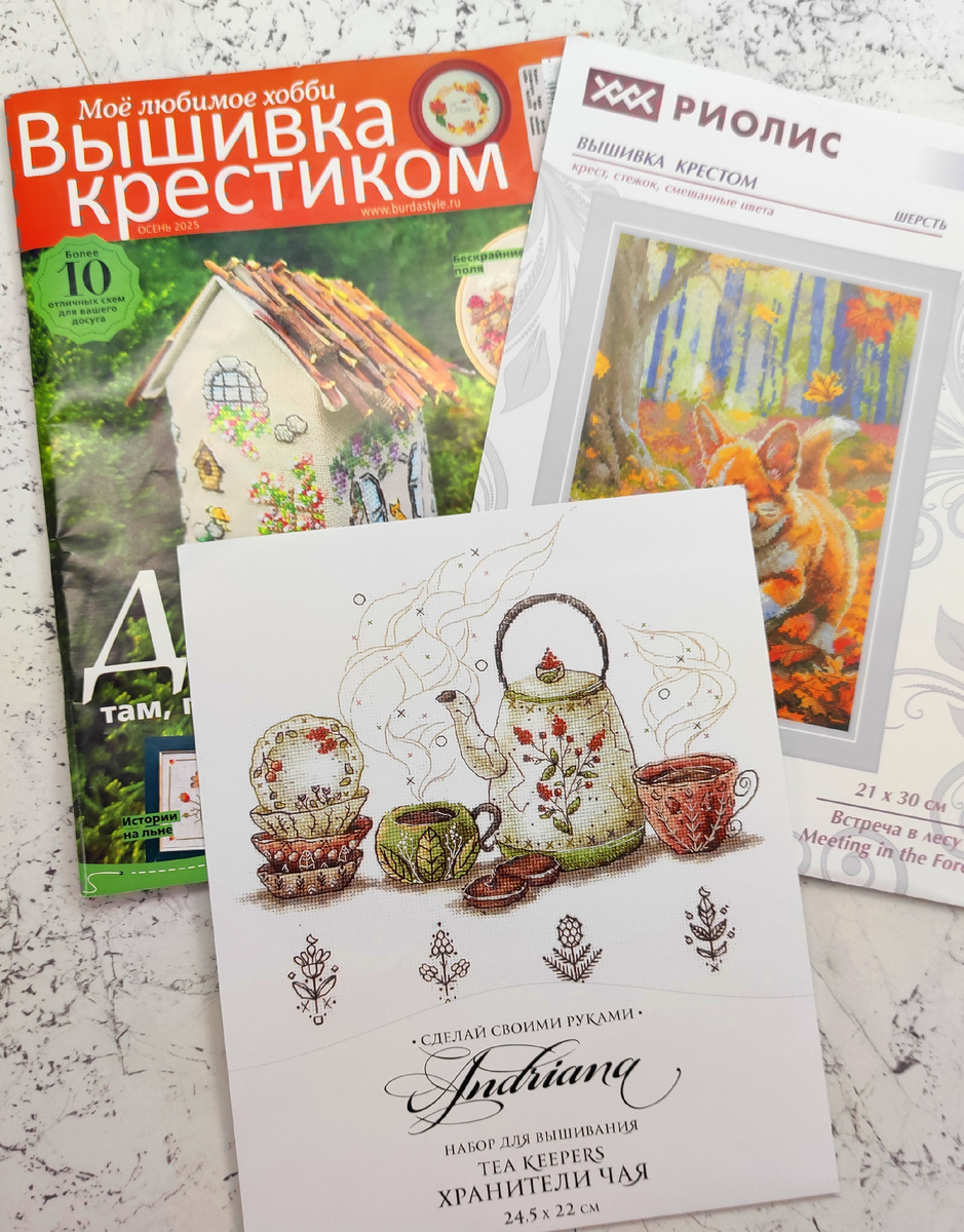 Честно говоря, до статьи Натальи даже не задумывалась о схемах, как об объекте авторского права