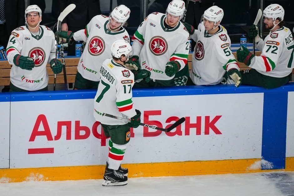   взято с сайта ak-bars.ru