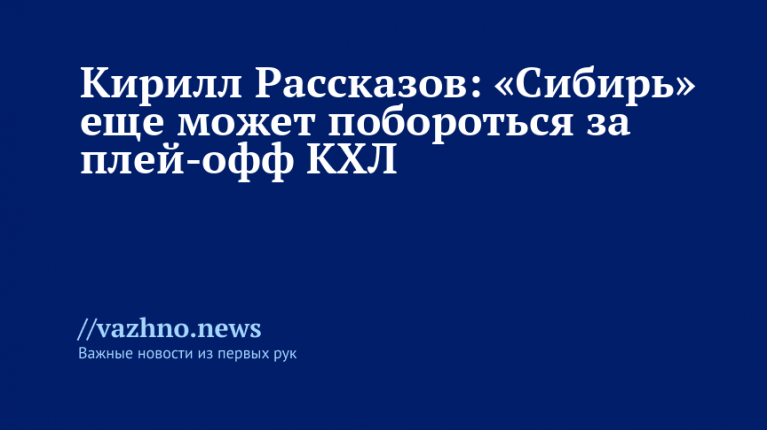    Фото: РИА Новости/Александр Кряжев