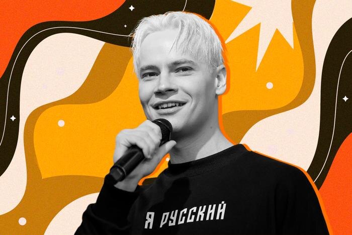 Шаман или SHAMAN — это псевдоним Ярослава Дронова. Патриотический певец возглавляет хит-парады страны уже третий год. Коллаж © Life.ru. Обложка © ТАСС / Валерий Шарифулин, © Freepik