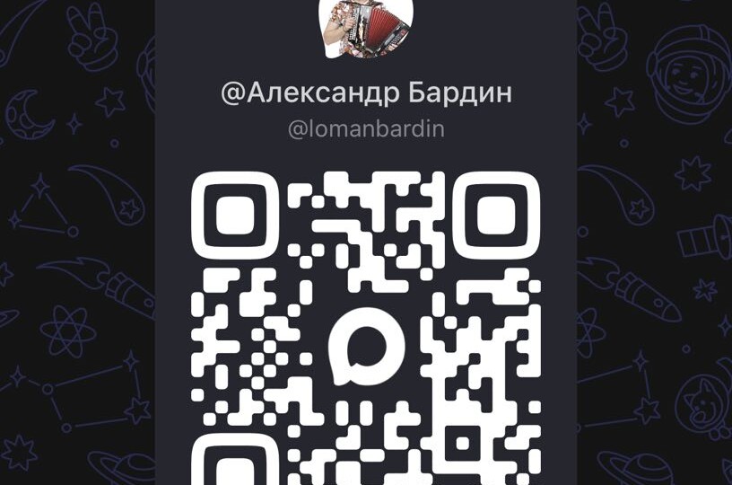 И еще одна новость вдогонку