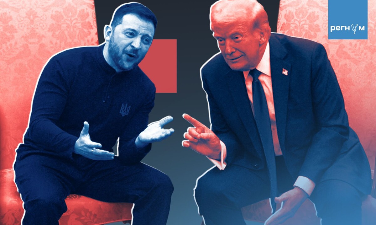    Дональд Трамп и Владимир Зеленский / Источник: Иван Шилов (с) ИА Регнум
