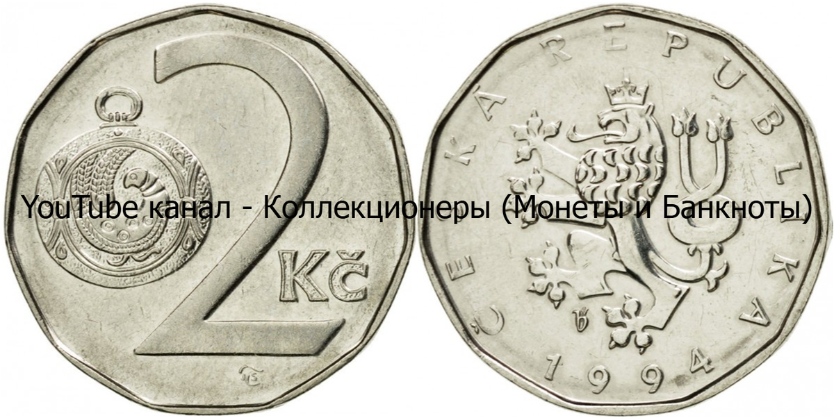 Монета 2 кроны 1994 года. Чехия. 