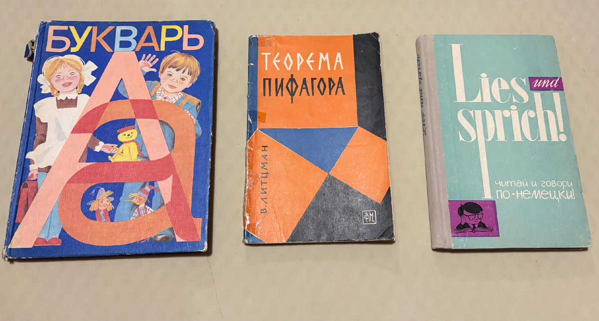 Вот они красотки!)