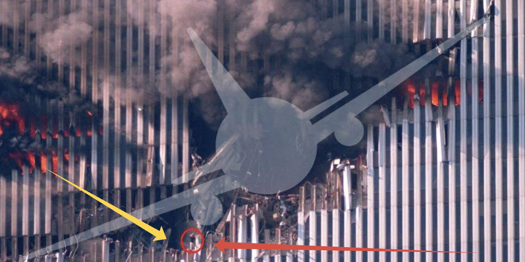 «Женщина, которую я увидел на фотографии 11 сентября — и забыть уже не смогу»