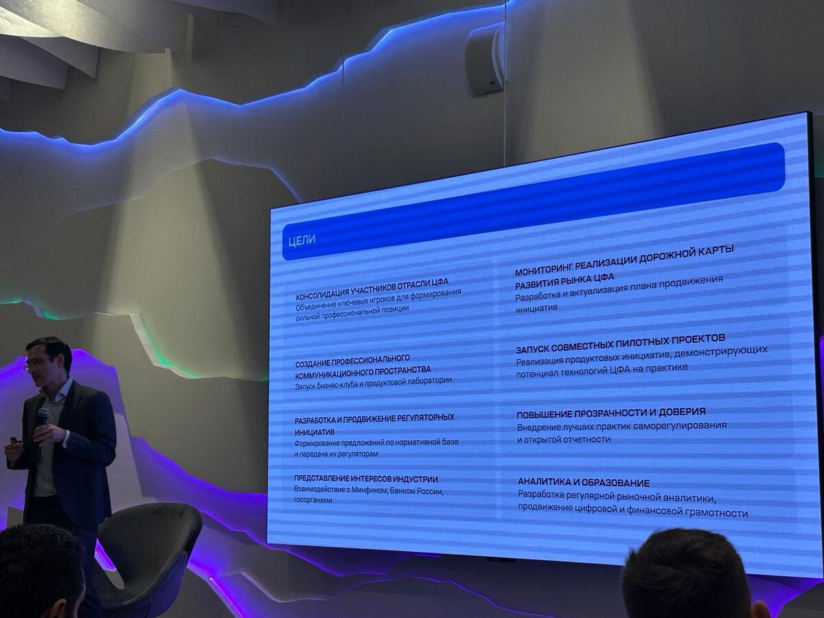 Выступление Олега Ушакова